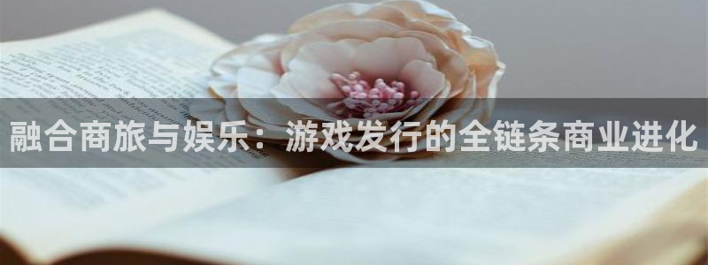新宝GG官网主管他494o3 主管