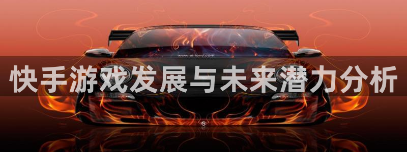广州新宝GG网络科技有限公司电话