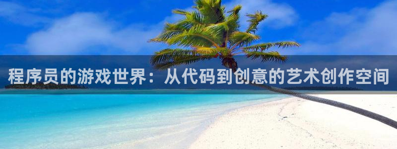 新宝GG子年度最佳图书