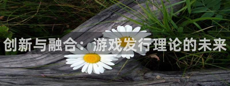 新宝GG子招聘