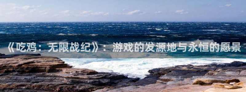 新宝GG官网跑路了吗