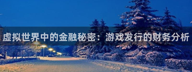 新宝GG品牌