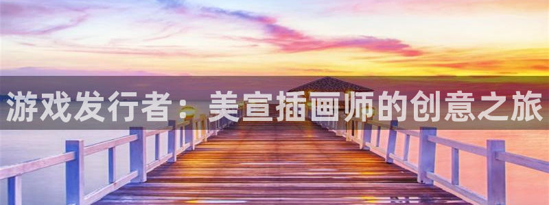 新宝GG服装分店有几家