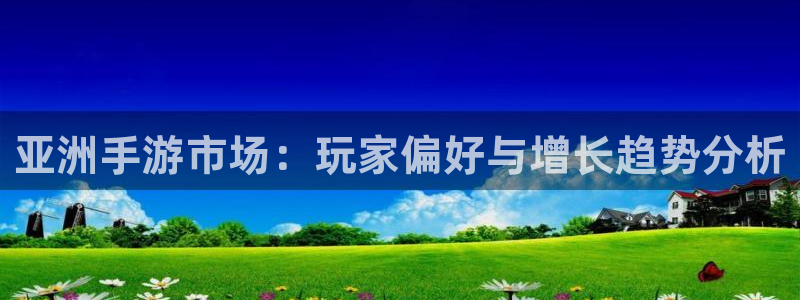 新宝GG有什么寓意