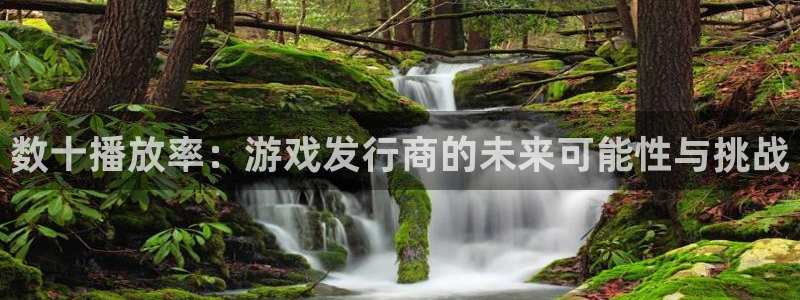 新宝GG男装品牌