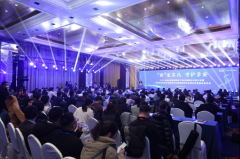 “新”生不凡·守护孕安|2024年高通量基因测序产前诊断新技术研讨会暨非凡娱乐-科技赋能场景,让娱乐更有趣!CNV-seq试剂盒新品发布会顺利召开